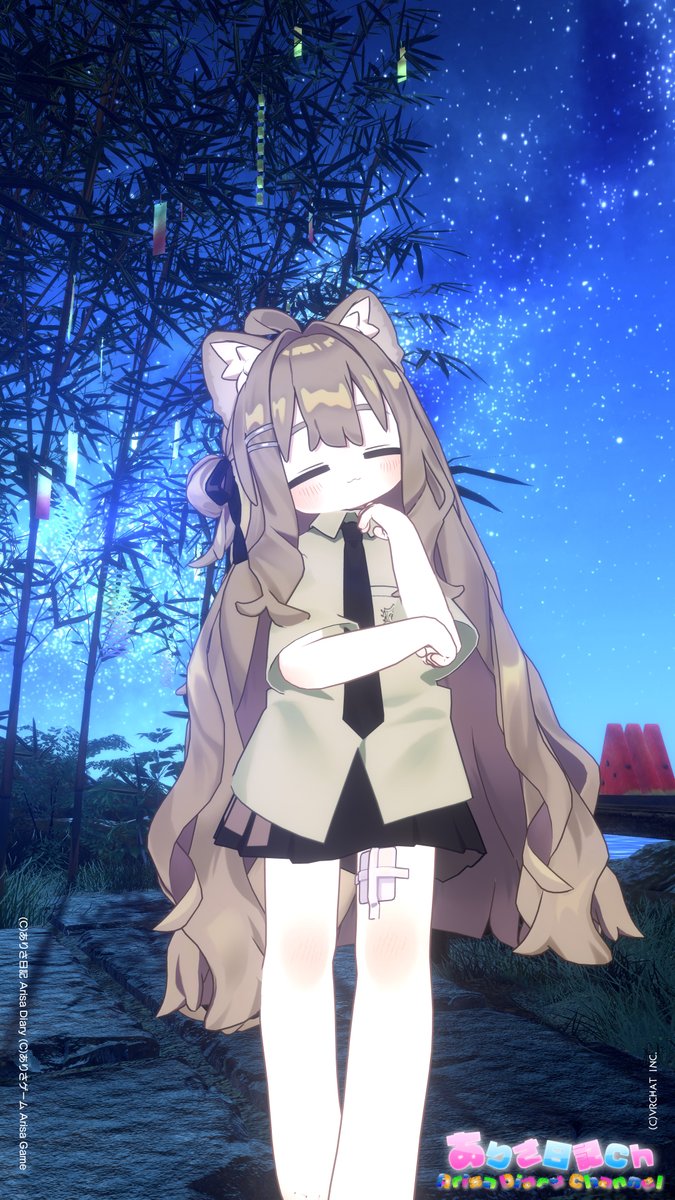 Arisa様確認用 ありさ (@arisagamearisa) / Posts / X
