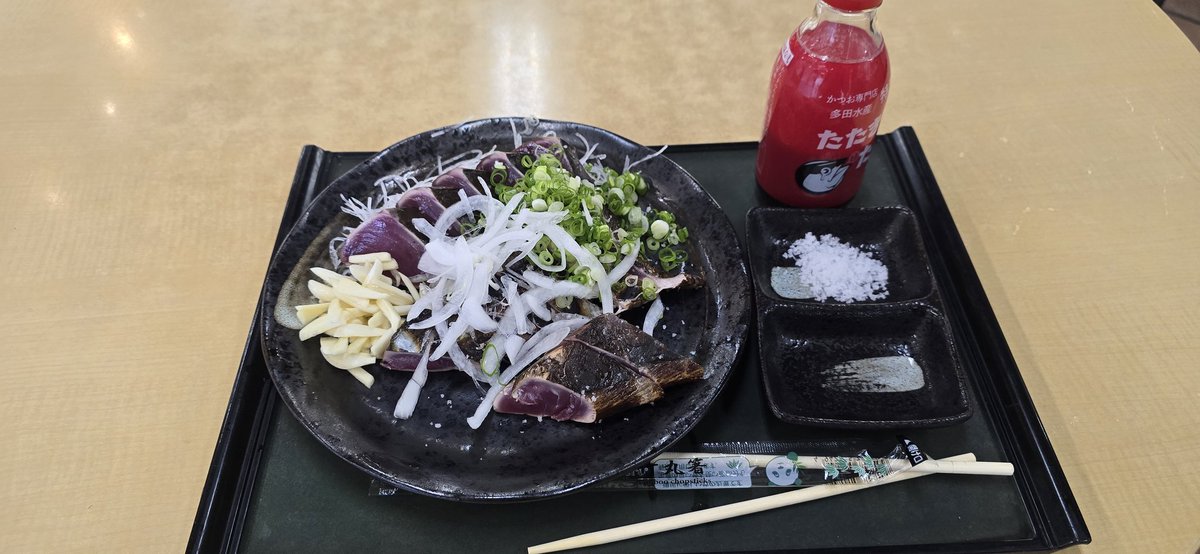 amikan135's tweet photo. 久しぶりに多田水産のカツオ
やっぱりここのカツオは格別に美味しい https://t.co/eqkbdoFnTL