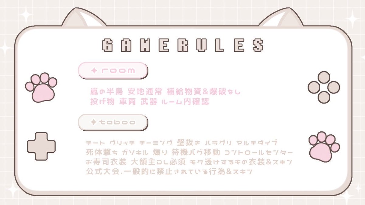 R__nne's tweet photo. ㅤ
   • ──   #RonFlyer   ── •

      6/28 ㊐ 19:00 #デュオ
      確 1.000 - 他 500 × 🅟

       @Ri0_nn . @j2_yun 
      𝗙𝗥 全  .  𝗙𝗙 🧸🐶 巻込

      𝗽𝗮𝘀𝘀 𝗷𝘂𝘀𝘁   @5297O   ⏦ﾟ

   • ──  ୨୧  ──  ୨୧  ── •
ㅤ https://t.co/DRFyMsdDXY