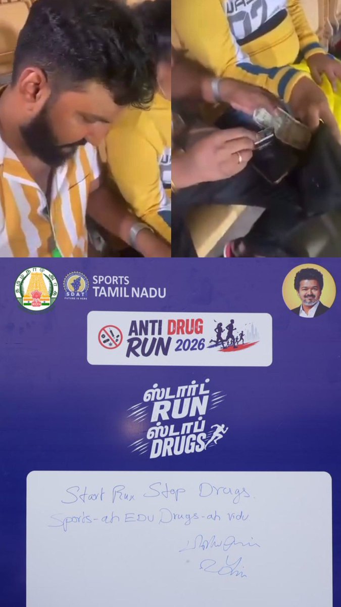 மன்னர் மன்னன் Fanclub tweet media