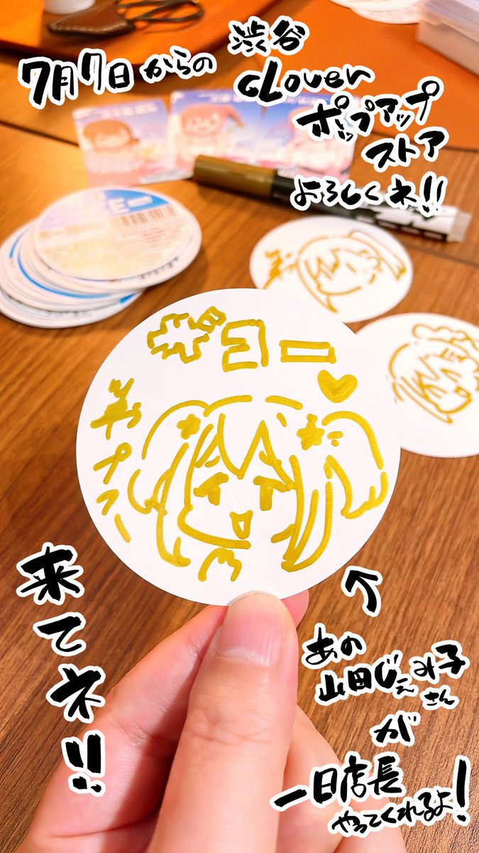 cLover (@Clover4loveygtz) / Posts / X