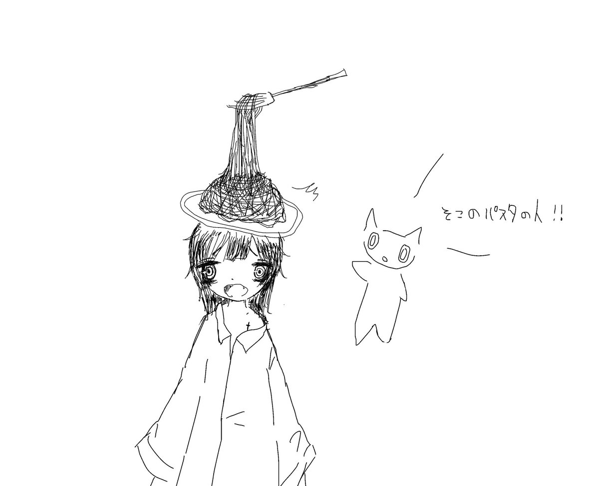 9lunui9's tweet photo. https://t.co/hYPETxpEq6