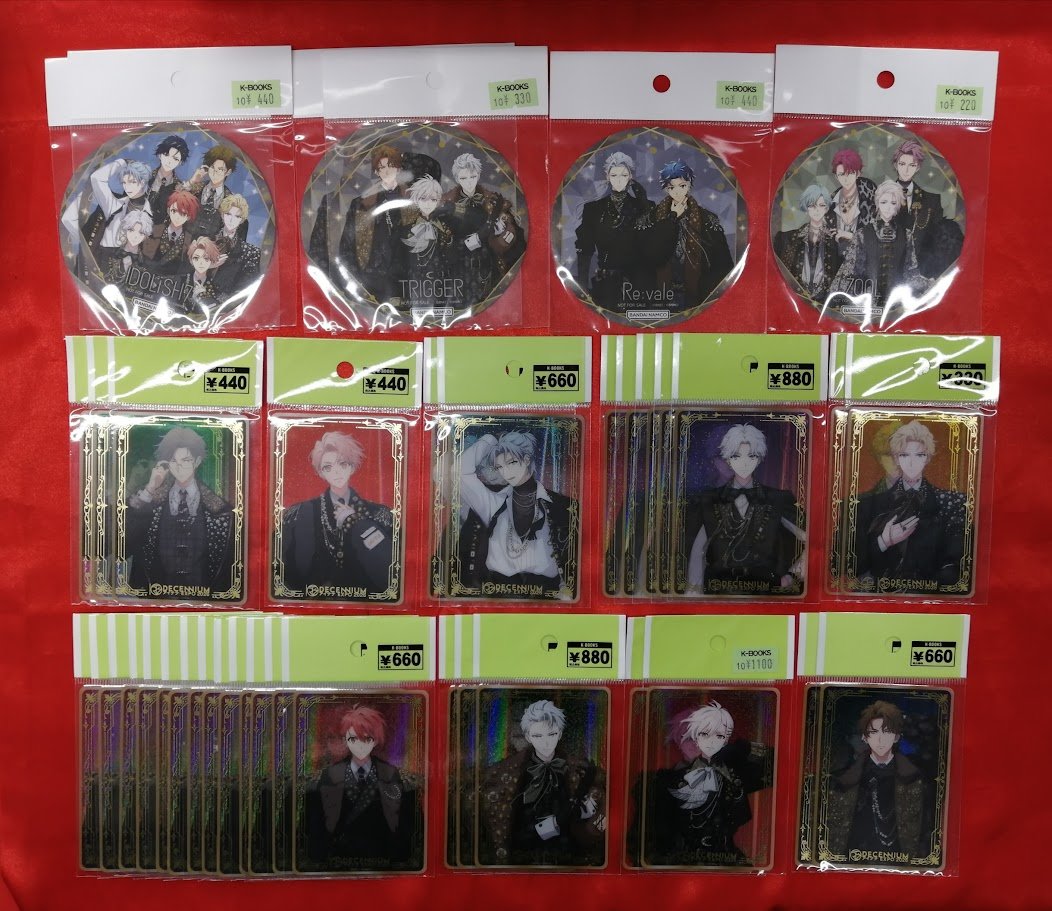 入荷情報】 「アイドリッシュセブン」 エキスポ2026 ・コースター