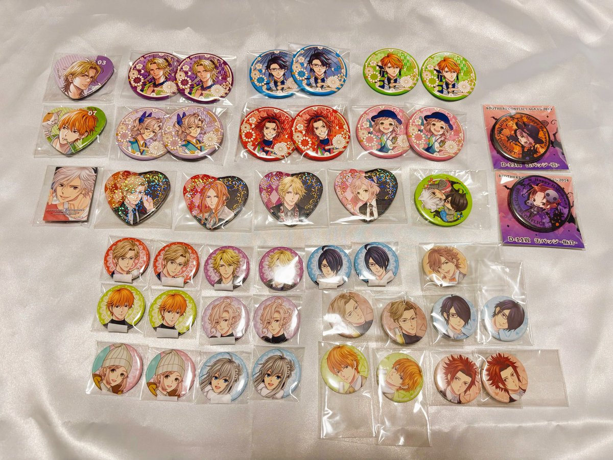 marumasatera_0's tweet photo. 《 買取 交換 》
BROTHERS CONFLICT ブラコン
アニメガ ソフマップ
特典 缶バッジ スイパラ マルイ

譲￤右京、要、光、椿、梓、棗、琉生、昴、祈織、侑介、風斗、弥

求￤異種 雅臣

4枚目は買取もしております🐰🍭
交換比率応相談

→ https://t.co/jEdUl2OeCS