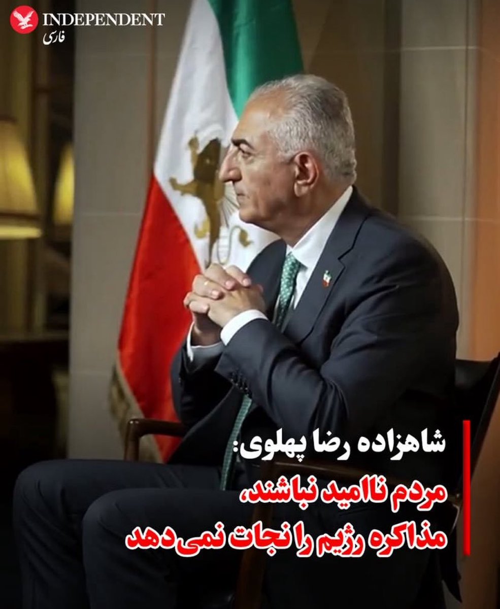 myr3190's tweet photo. امید، نه یک دلخوشی ساده، بلکه یک انتخاب شجاعانه است. پناهگاهی که در اوج طوفان،جانی را زنده نگاه میدارد، تا زمانی که بذر باور در دل خاک زنده است، جوانه‌های معجزه سر از خاک در خواهند آورد.
به فردا ایمان دارم چون دست‌های پنهان روزگار،شگفتی‌های بسیاری در آستین دارد
#جاويدشاه‌ https://t.co/zBwUVpIYFI
