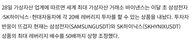 빚갚는미친개 tweet media