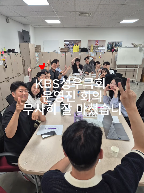 S2maeng9's tweet photo. 밤식🌰

https://t.co/f0TfcbtySj https://t.co/Z6mJduDpjH