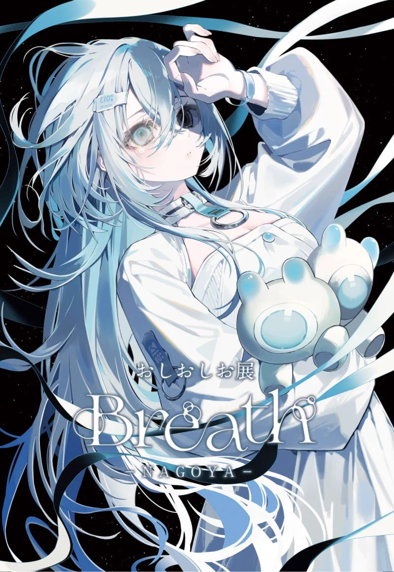 丸善ジュンク堂書店【公式】 on X: 