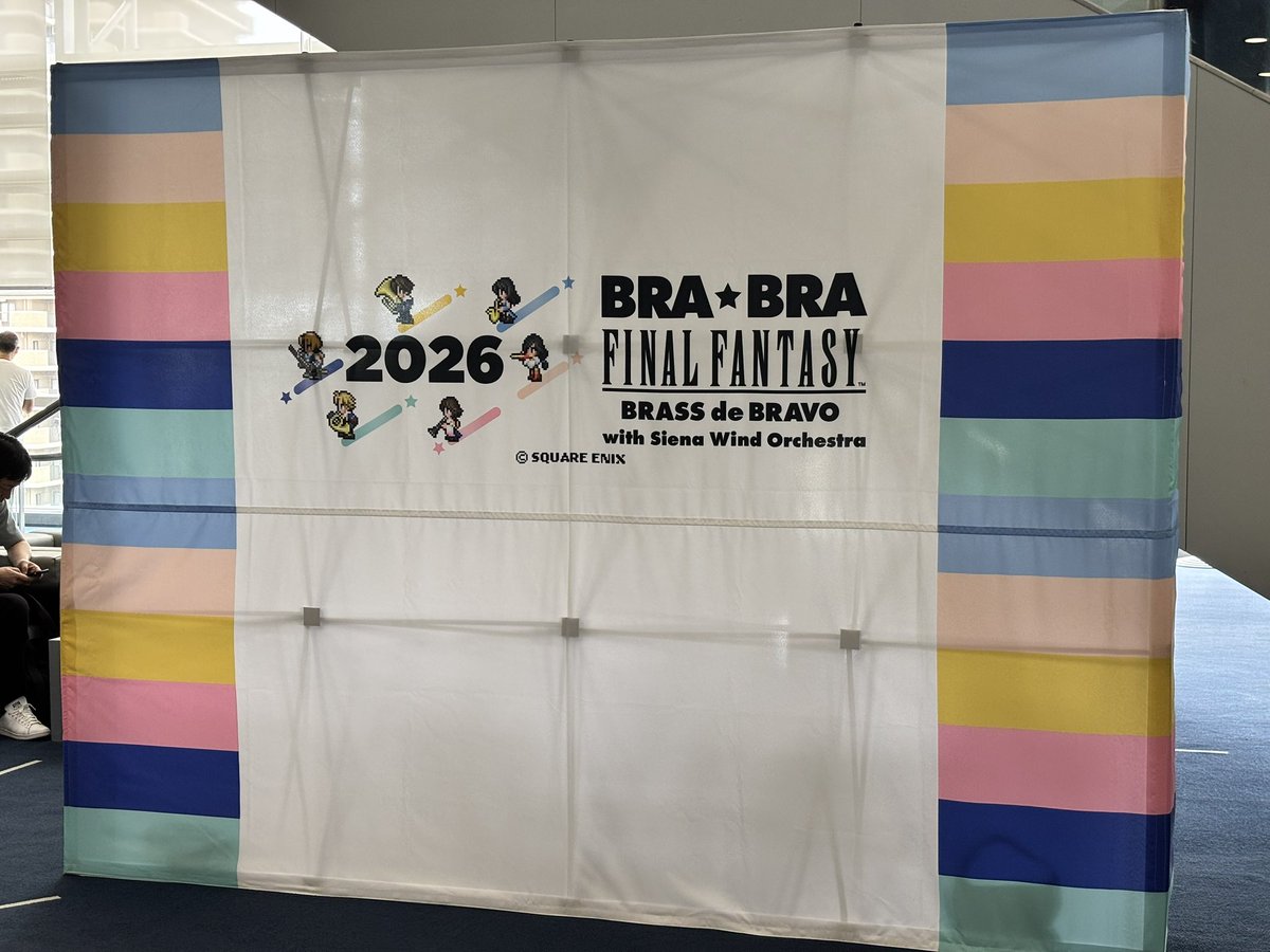 わざわざ大阪まで行って見てきました！ w 初めてのブラブラでしたが