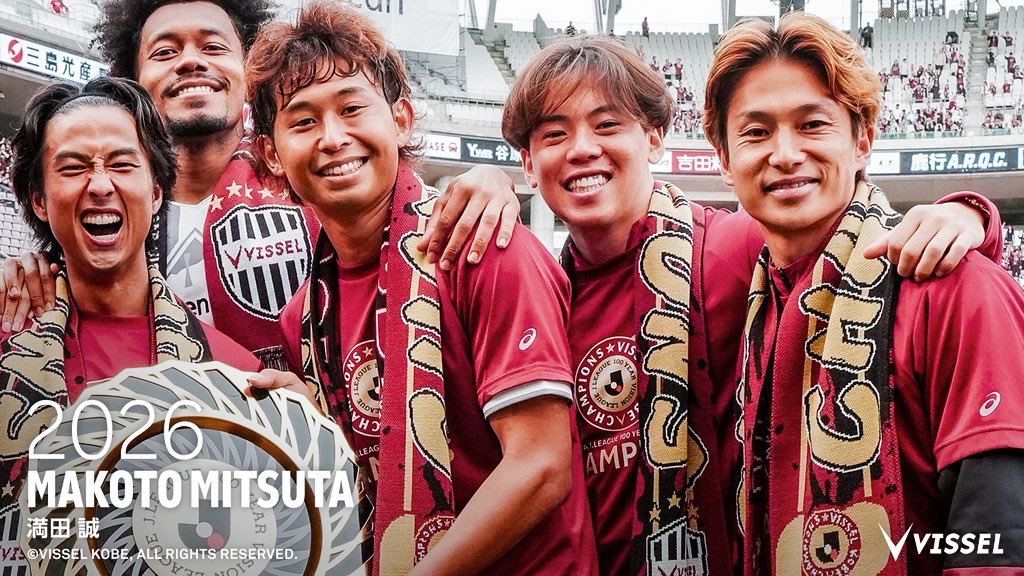 visselkobe's tweet photo. 【期限付き移籍期間満了のお知らせ】

ガンバ大阪より期限付き移籍をしておりましたFW満田誠選手が、明治安田Ｊ１百年構想リーグをもって期限付き移籍期間が満了し、柏レイソルに期限付き移籍することに決まりました。

🗣️満田選手コメント:
「短い期間でしたが、様々な経験をさせていただき本当に感謝しています。
シーズン途中にも関わらず選手・スタッフ、ファン・サポーターの皆さんがとても温かく迎え入れてくれて、良い環境でサッカーが出来ました。J1百年構想リーグ、ACLEでレベルの高い選手とサッカーを出来たことが自分にとっても凄く刺激になりました。」

詳細はこちら▼
https://t.co/7WKOX5XJnE

#visselkobe #ヴィッセル神戸