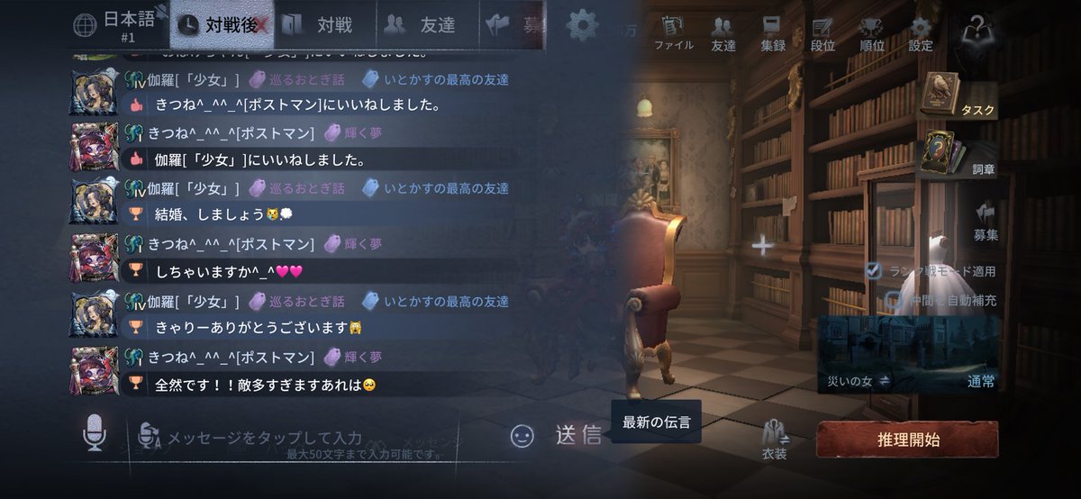 _O2qxx's tweet photo. 私5回くらい死んだんだけどめっちゃ蘇生してくれて惚れちゃった(;ᴗ;)また出会いたい https://t.co/33ZeOXePcg