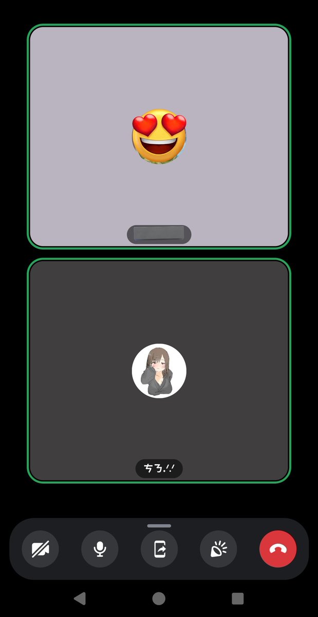 __tiro_'s tweet photo. でんわなう🙌🏻💕︎︎ https://t.co/vlEWfK7G6P