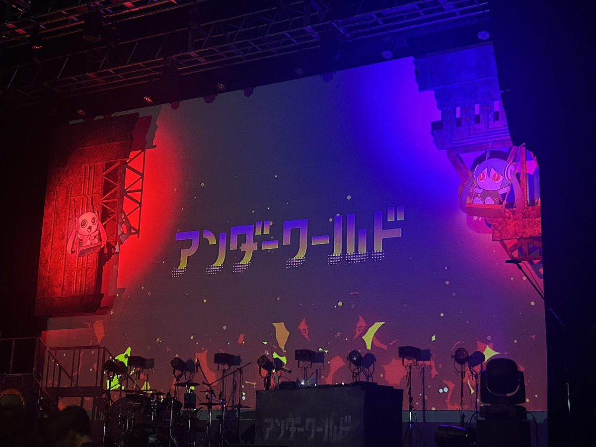 丸井さん（次回、マジカルミライ2026！14日大阪夜！） tweet media