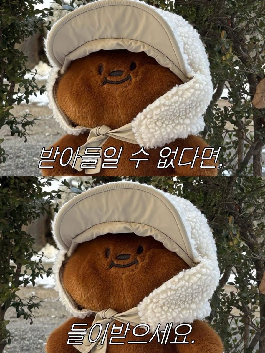 ijeonghun13461's tweet photo. 팔운동했는데 가슴이 더 좋아보이네

#맘눌뎀 #전화 #에세머트친소 https://t.co/9O96OUqdkw