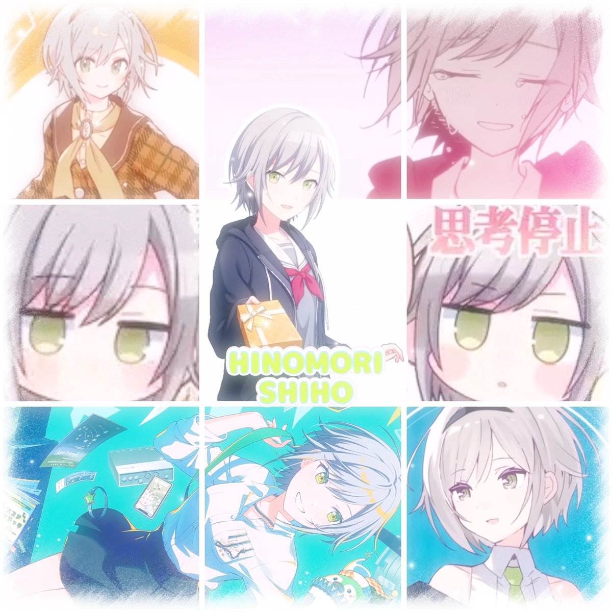 _CraBeam_'s tweet photo. #プロセカ履歴書 #プロセカ自己紹介カード #プロセカ好きと繋がりたい #プロセカ好きな人と繋がりたい
♡orRT等の反応で、気になった方にメンションにてゆっくりお迎え行かせてもらいます！！ https://t.co/z51uV1zyZL