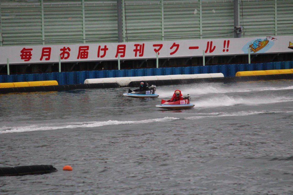 遠藤エミ選手🆚馬場貴也選手の2着争い🔥 【優勝戦】鳴門ボート🚤SG