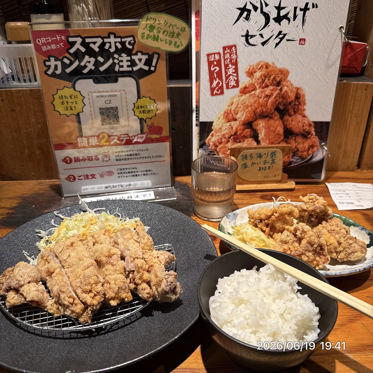 Reisol_Victory's tweet photo. 先程の続きで上高地で食べた物⤵︎
1枚目アップルパイ＋アップルジュース
2枚目イワナの塩焼き＋アップルジュース
3枚目レアチーズケーキ＋ヨーグルト
4枚目山賊焼＋唐揚げ

弾丸だったけど、食事も楽しめたので大満足✌️
次の旅は7月〜景色も食事も楽しみです😌

#日常垢さんと繋がりたい
#日常垢 https://t.co/JvUWlY6yZ2