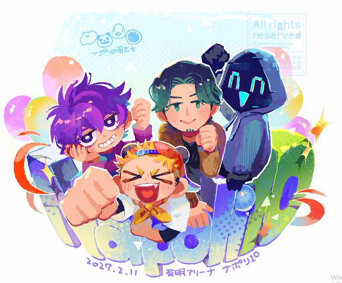 720sb's tweet photo. ご縁がありますように🫶🍀 https://t.co/usKrvnlm5A