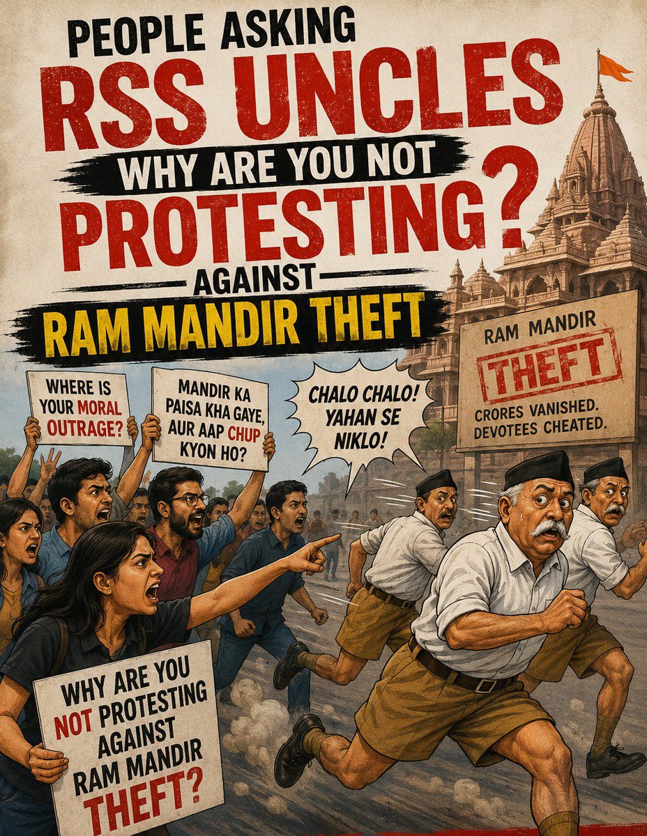 ChekrishnaCk's tweet photo. Why is RSS Chaddis not protesting against Looters of Ram Mandir funds? 

Those who can't protect God's money are the real Anti Hindus. https://t.co/P7Ww4CocCW