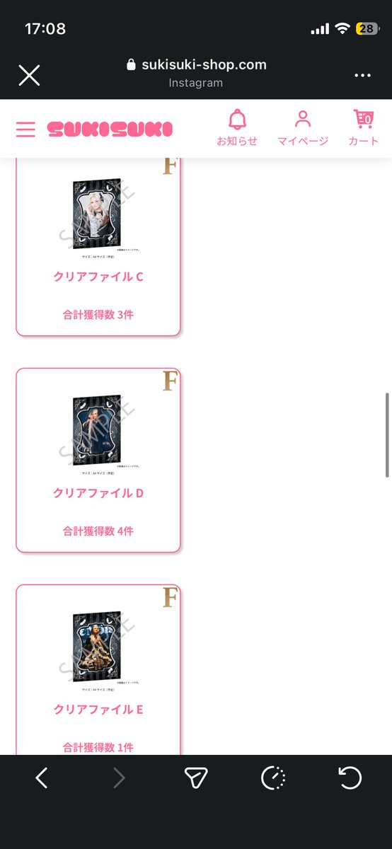 なな🎼💟 tweet media