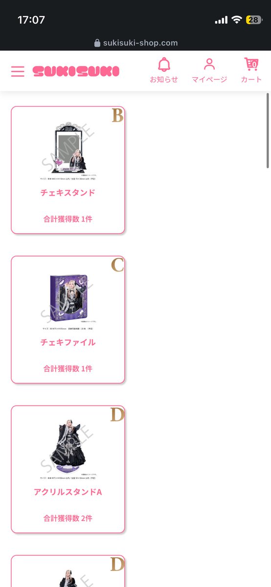 なな🎼💟 tweet media