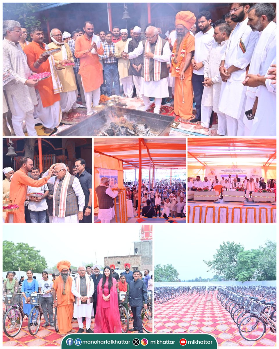 mlkhattar's tweet photo. अंत्योदय फाउंडेशन द्वारा पानीपत क्षेत्र की बेटियों के शैक्षणिक विकास को प्रोत्साहित करने हेतु आयोजित साइकिल वितरण कार्यक्रम में सम्मिलित होने का सुअवसर प्राप्त हुआ।

एक साइकिल केवल आवागमन का साधन नहीं, बल्कि शिक्षा, आत्मविश्वास और आत्मनिर्भरता की दिशा में बढ़ाया गया एक सशक्त कदम है। जब बेटियों के लिए विद्यालय तक की दूरी आसान होती है, तब उनके सपनों को नई उड़ान, शिक्षा को निरंतरता और भविष्य को नई संभावनाएँ मिलती हैं।

बेटियों को शिक्षित, सक्षम और स्वावलंबी बनाने की इस प्रेरणादायी पहल के लिए अंत्योदय फाउंडेशन को हार्दिक बधाई एवं शुभकामनाएँ। विश्वास है कि यह प्रयास अनेक बालिकाओं के उज्ज्वल भविष्य की मजबूत नींव सिद्ध होगा।