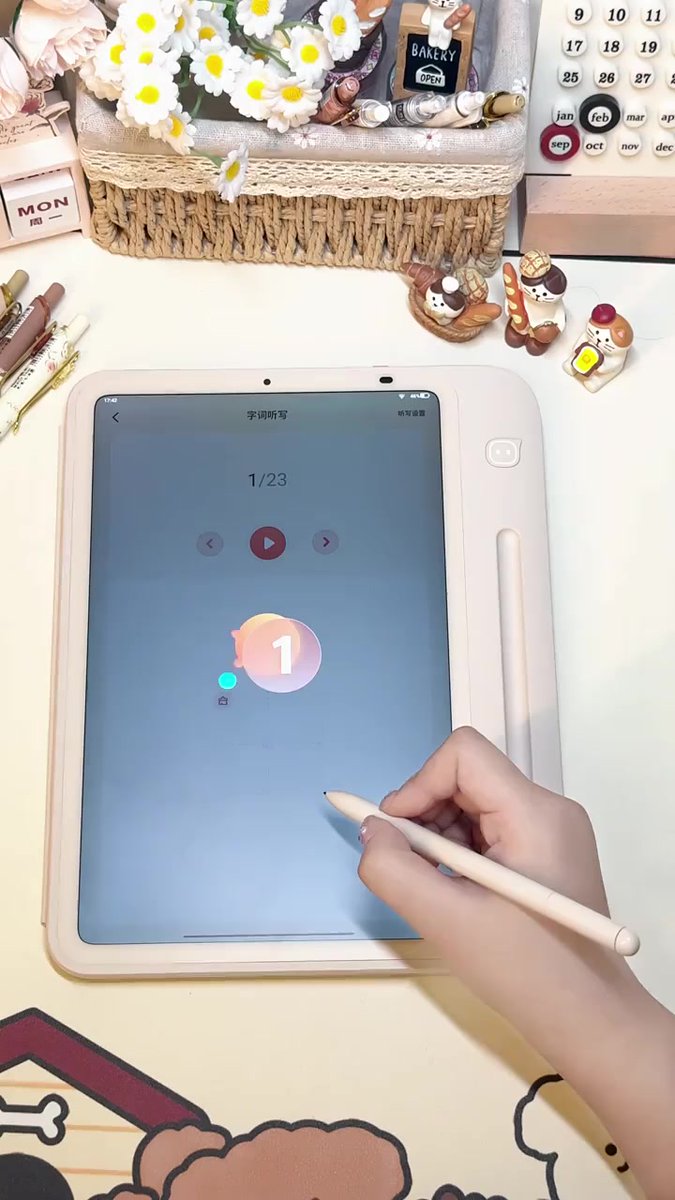 TubeThii's tweet photo. [Your next skill upgrade starts today—15 mins of daily practice beats cramming! What’s one skill you’re leveling up this month  #SkillBuilding #SelfImprovement]， https://t.co/PjSHmCd0x4