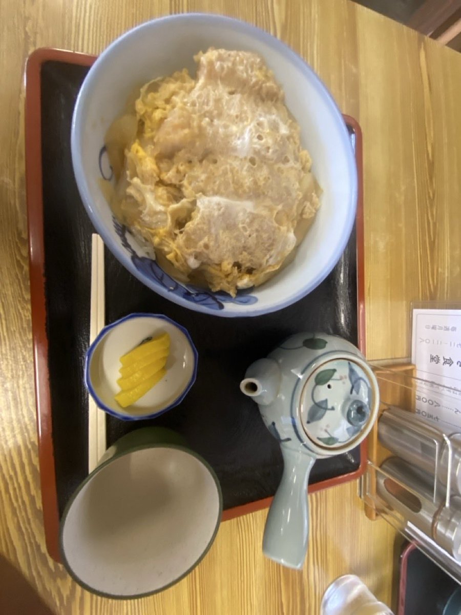 0604_poo's tweet photo. 出張帰りにどのラーメン屋も行列😅

気分を変えて食堂だな

遊佐町　まるき食堂　カツ丼800円
来月から値上げらしいが安いよね
甘めのタレでカツは柔らかい、うまい😋 https://t.co/w3dUSeWU2N