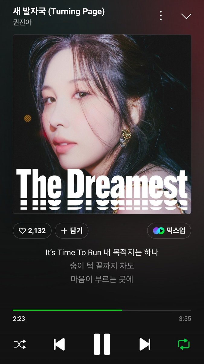 hey_myspace's tweet photo. 싸비 가사가 
>It's time to run<
인 노래는 정말로 명곡이다 https://t.co/D1nw2TxR3w