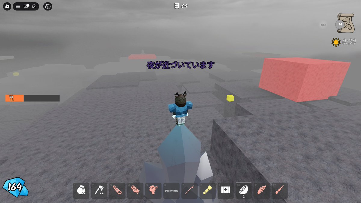 kema_jp's tweet photo. 飛び降りたら洞窟の上。上空に母船が見えて
この後、奈落落ちで死んだら焚火の上で持ち物ばらまくことに🙂
洞窟はバグっててクリスタルにライト当てても光らなくなっちゃったそうな🙄
#ROBLOX #99nightsintheforest https://t.co/pvTIRxuHVs
