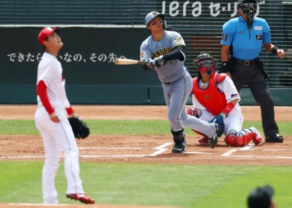 1988desa's tweet photo. とらほー🎊
阪神快勝やった〜（笑）
遥人10勝目おめ🎉
森下17号2ラン、テル16号同点弾、中野、森下、テル、木浪、熊谷タイムリー
明後日から甲子園で中日戦　さあ行こう（笑）
#阪神タイガースファンと繋がりたい
#阪神ファンと繋がりたい
#阪神タイガース https://t.co/SaYFgOfdT0