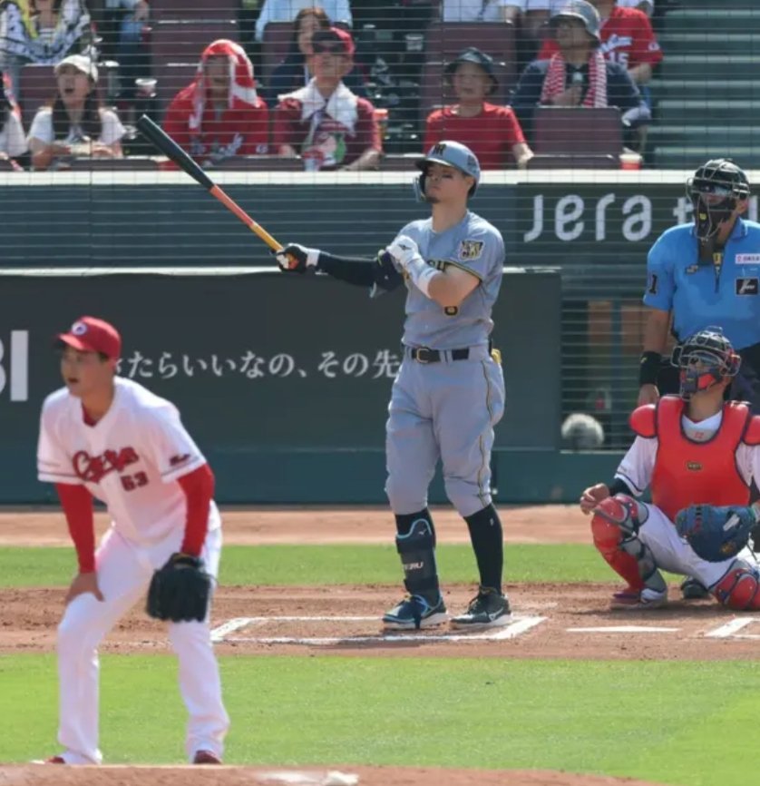 1988desa's tweet photo. とらほー🎊
阪神快勝やった〜（笑）
遥人10勝目おめ🎉
森下17号2ラン、テル16号同点弾、中野、森下、テル、木浪、熊谷タイムリー
明後日から甲子園で中日戦　さあ行こう（笑）
#阪神タイガースファンと繋がりたい
#阪神ファンと繋がりたい
#阪神タイガース https://t.co/SaYFgOfdT0