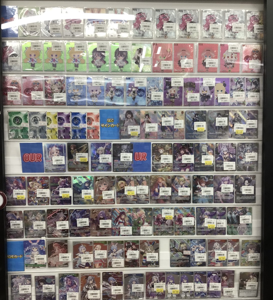 ホロカ 販売情報】 当店のホロライブカードのショーケースご紹介
