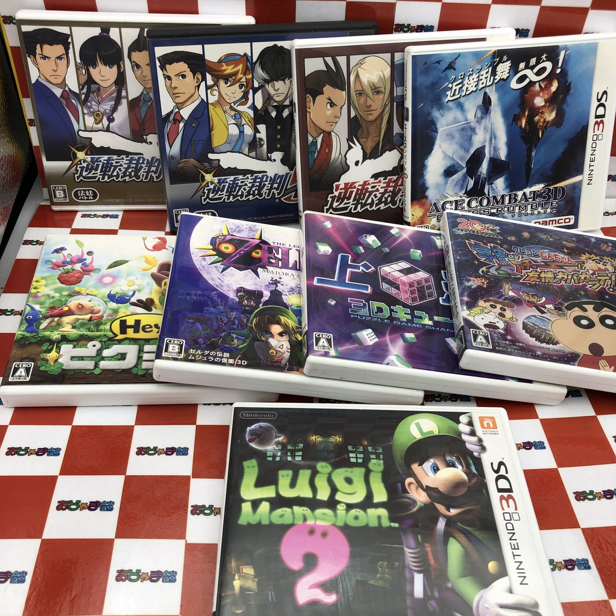 ✨#3DS #DS ソフトお買取致しました✨ ⭐️逆転裁判シリーズ