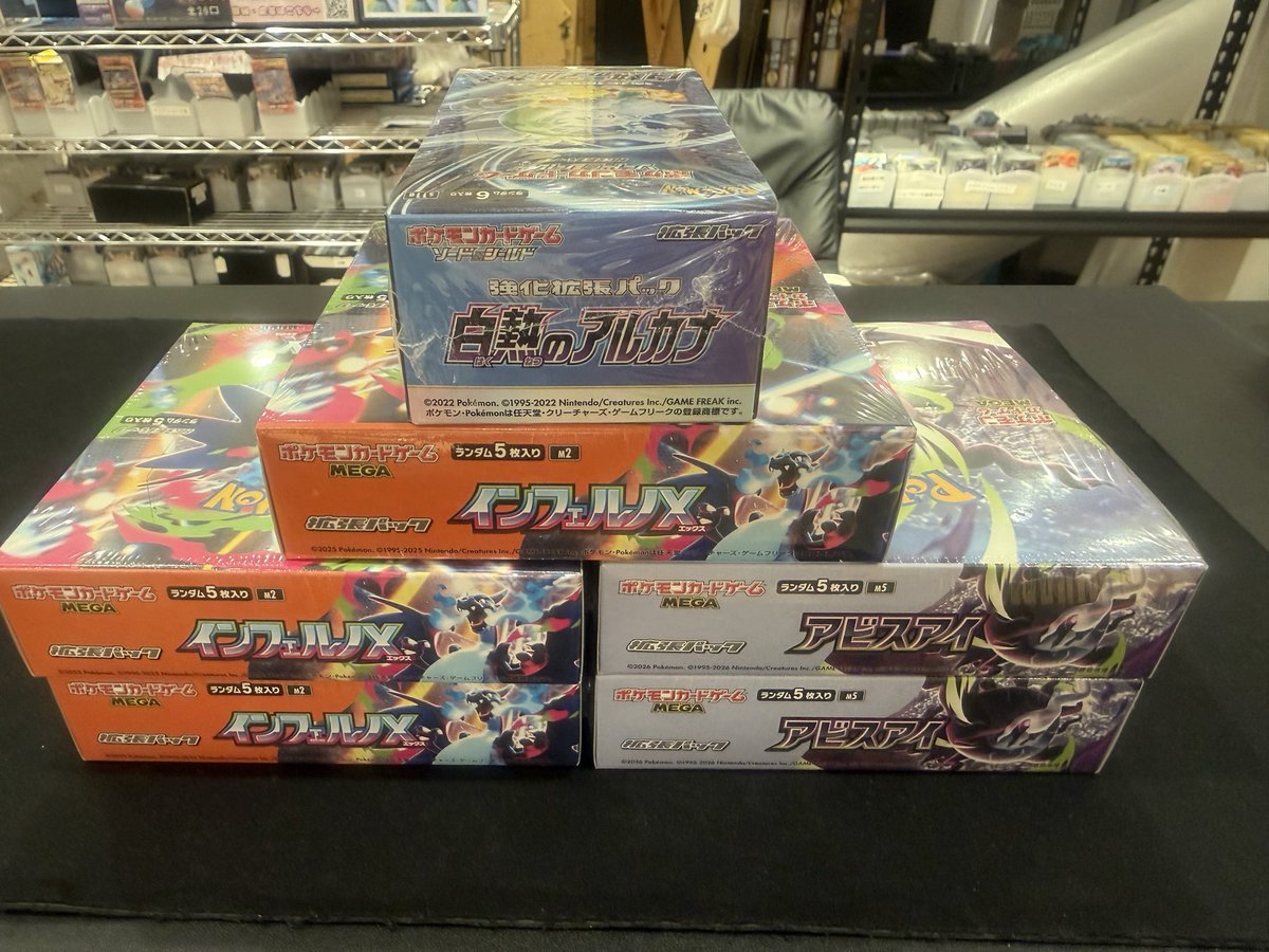 高崎駅から徒歩3分‼︎ \高崎OPA5階// 🔔入荷情報🔔 🔥ポケモンカード