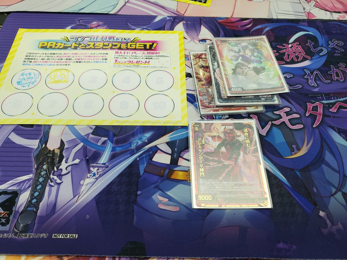 ZXのイベント行ってきた ZXのイベント行ってきた