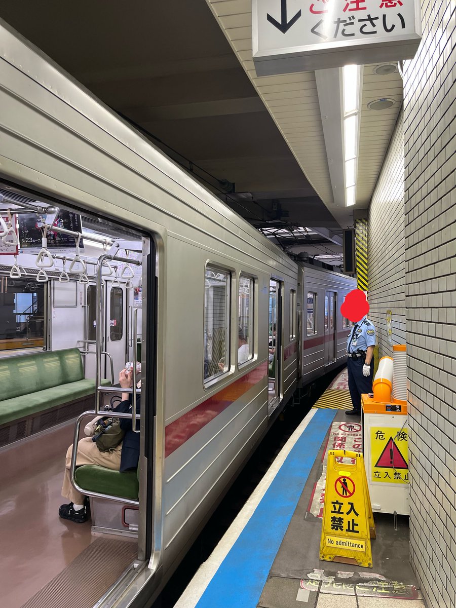 Rui3837125's tweet photo. 東武浅草駅名物ドアカット https://t.co/w946L4f7gq