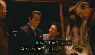 Ryop tweet media