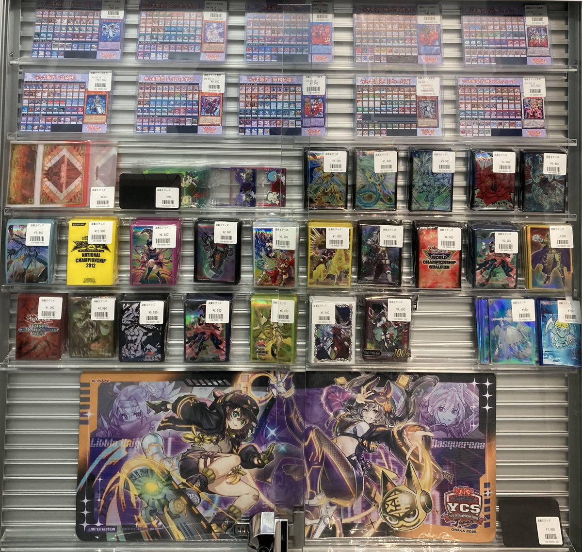 🔥秋葉原店遊戯王販売情報🔥 #遊戯王 #福福トレカ秋葉原店 #秋葉原