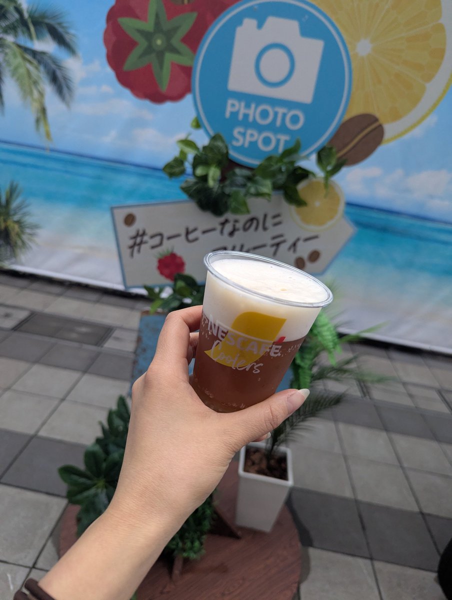 karikariume110's tweet photo. #コーヒーなのにフルーティー
#PR https://t.co/VT7h5vZAeY