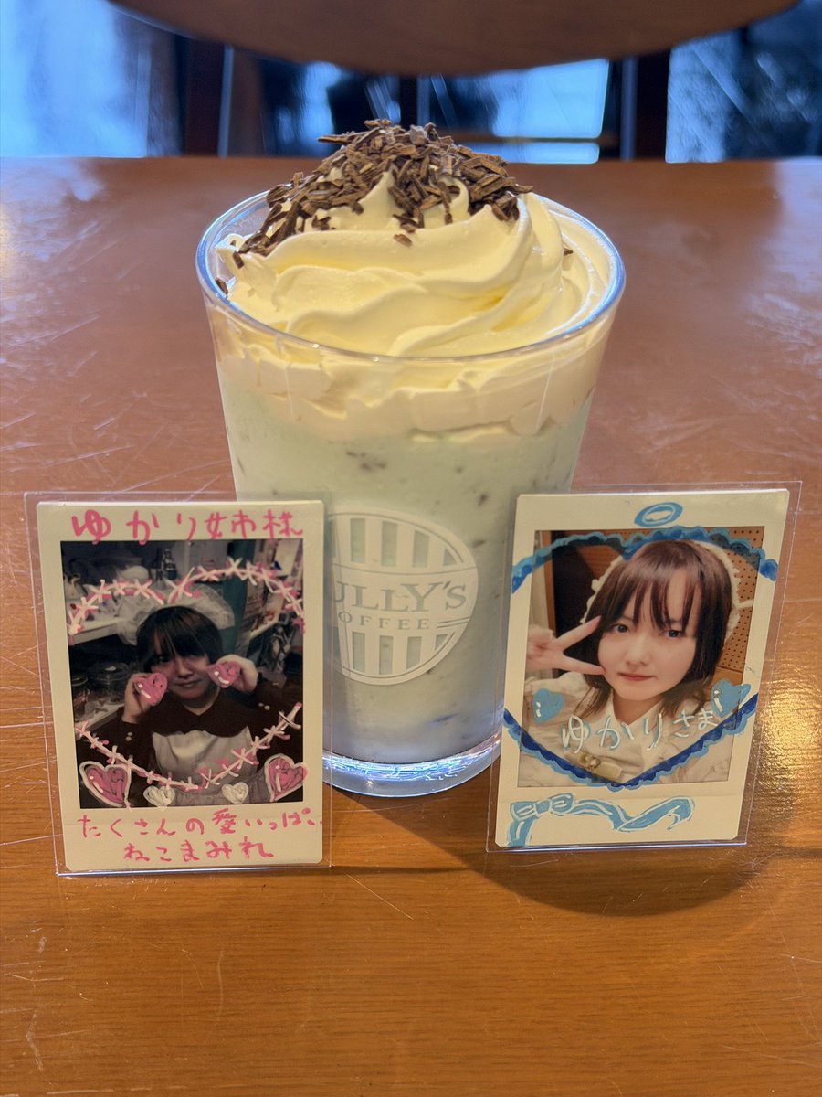 喫茶店メニューとチェキのコラボをすることで日常にもスターブロッサム
