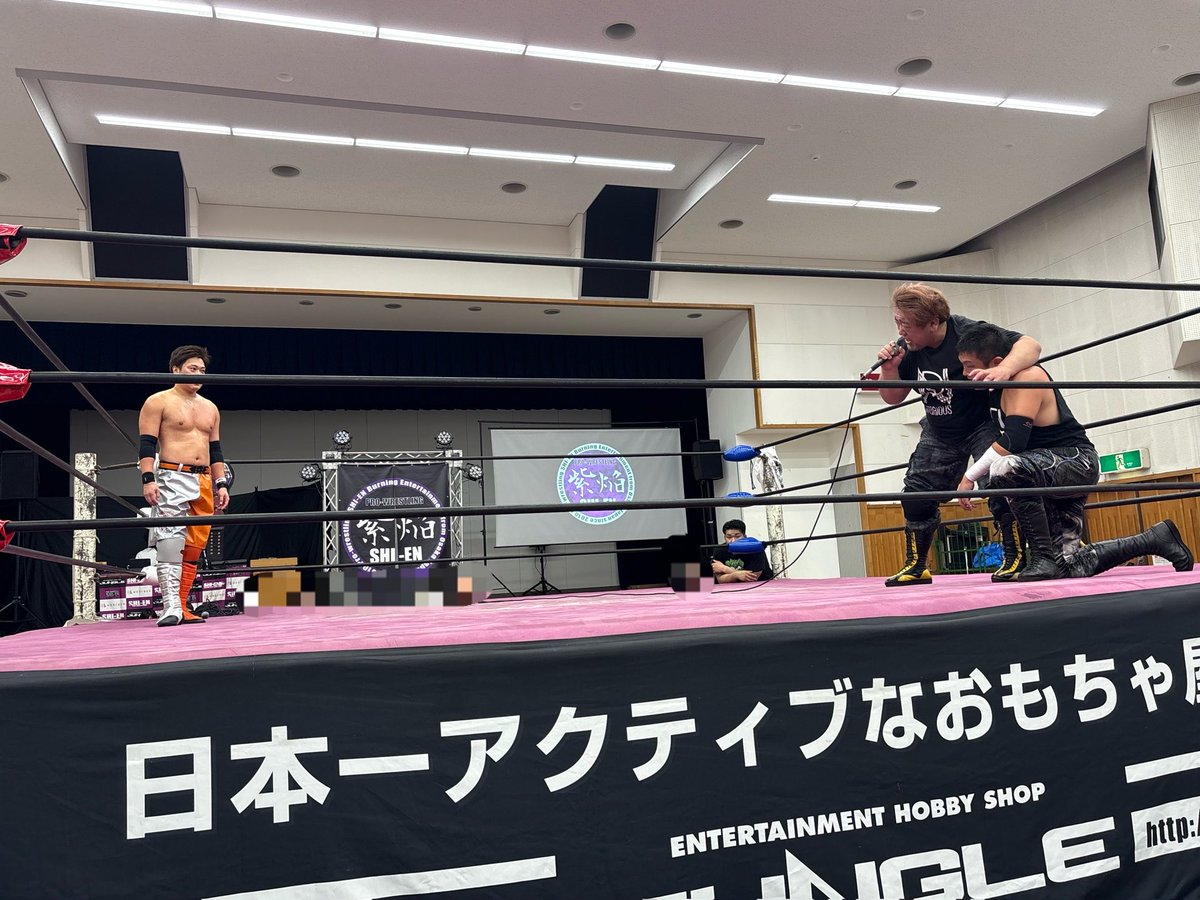 プロレスリング #紫焔 を観終えて帰路 タイトル戦にも選手のレスラー