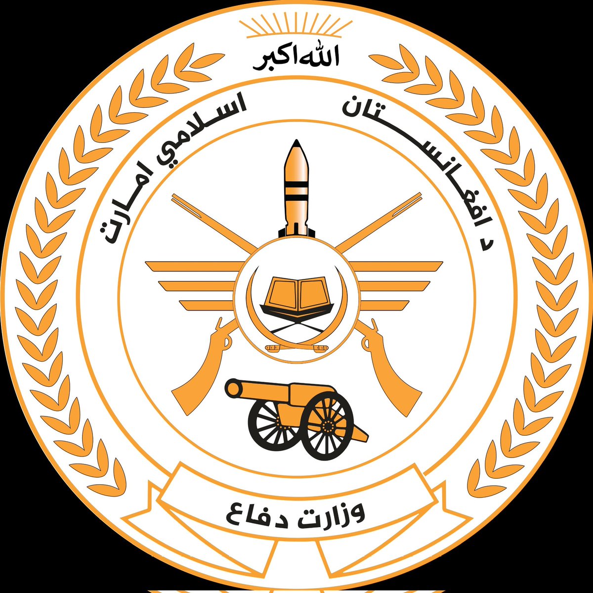 LogarwalAfgan's tweet photo. د افغانستان دفاع وزارت یو لوړپوړي تخنیکي پلاوي د مفتي لطیف‌الله حکیمي په مشرۍ د ۲۰۹ الفتح قول‌اردو څخه د ارزونې په موخه لیدنه وکړه.

پلاوي د قول‌اردو له قومندان او مسؤلینو سره د دفاع وزارت لارښوونې شریکې کړې او د چارو د لا ښه والي لپاره یې لازمې سپارښتنې او لارښوونې وړاندې کړې. https://t.co/yxFKXIF4pL