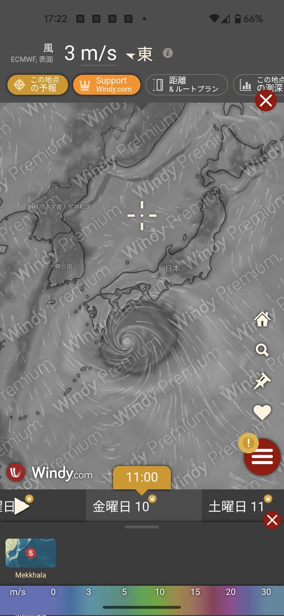 imohorittoru's tweet photo. windy見てたら7/10（金）あたりまた台風通過するんか！？😤 https://t.co/faN81SmMb2