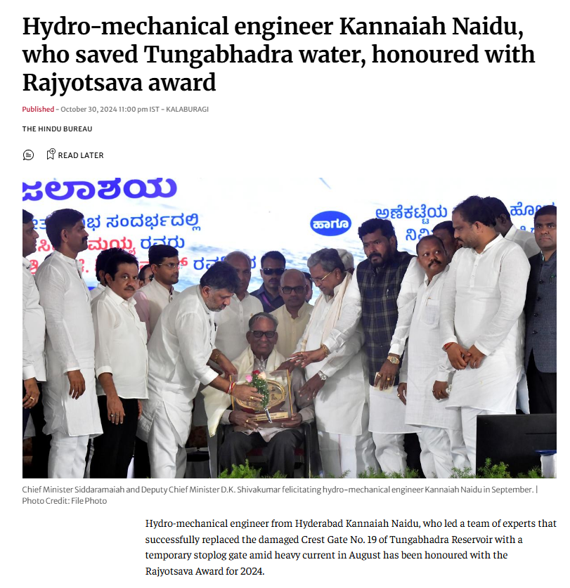 eclector1419857's tweet photo. కన్నయ్య నాయుడు వయసు 80

అసలే Engineering value తగ్గిపోయింది ఇండియాలో

ఈయన ఉండగానే ఒక Training Institute ఏర్పాటు చేస్తే బాగుంటుంది

కనీసం ఆయన EXPERTSని appoint చేస్తే
వాళ్ళు కొనసాగిస్తారు

Polavaram మాత్రమే కాదు చాలా projects Construction &amp; Repair ఉంటుంది రాబోయే 10-15ఏళ్లలో APలో https://t.co/R4Nt8J4naG