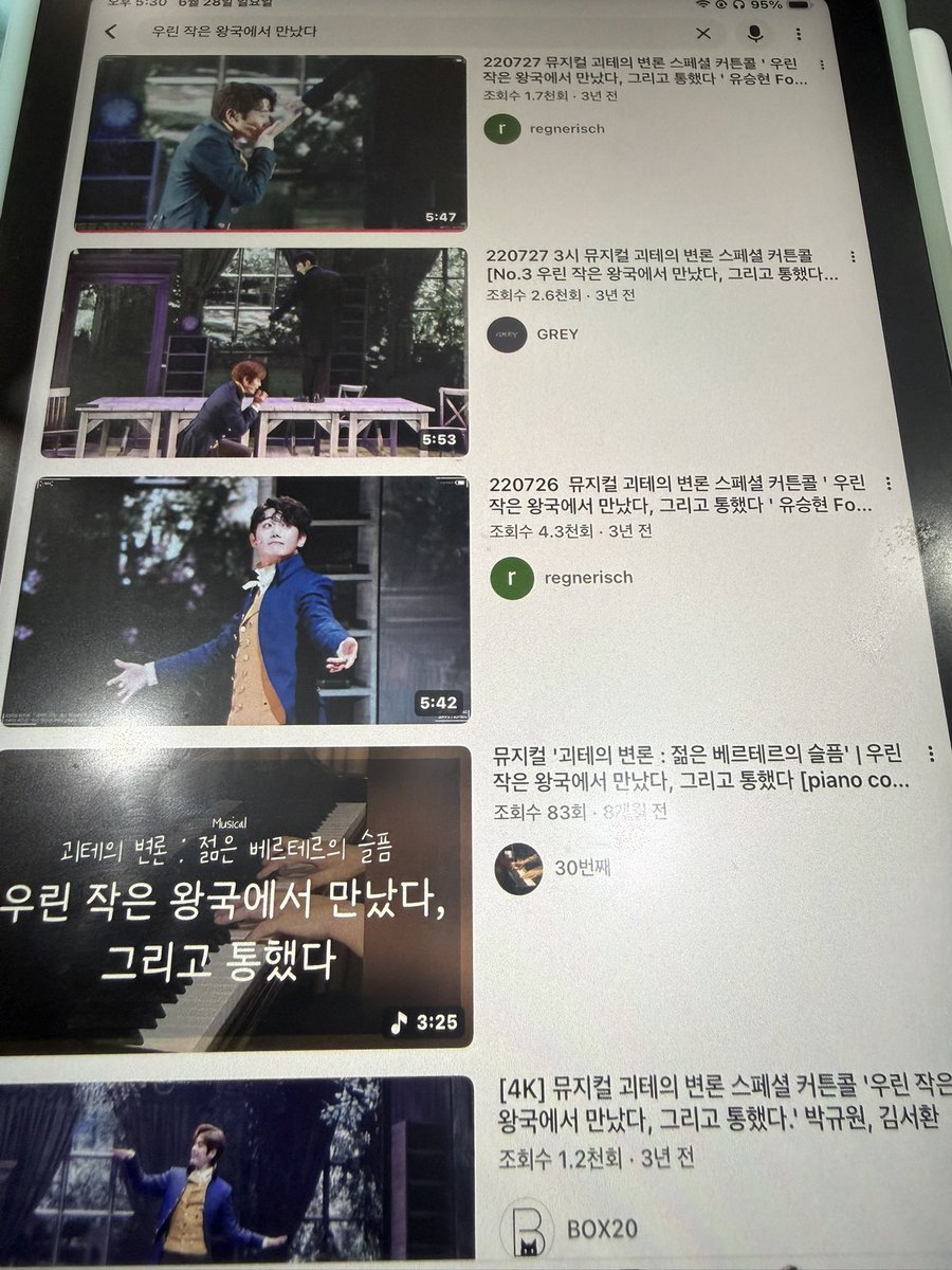 ysh0619's tweet photo. 아니 콘서트 준비하면서 영상 찾아보는데 
진짜 정성스레 찍어주셨네. 
금손 감사합니다. 
덕분에 연습이 훨씬 수월해요. 
그러니까 좋은 주말 보내시길,,🌱🎤 https://t.co/bbKWpFncvX