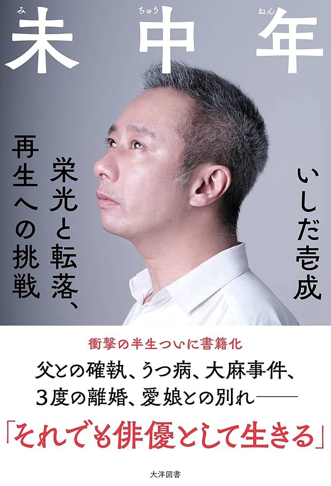 PANASONY2001's tweet photo. お薬オールスターズで
草生えるわwww https://t.co/Qf8P6FOl19