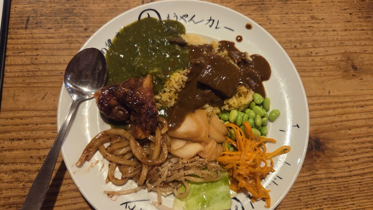 OCCULT_QED's tweet photo. ようわからんアートをみて、
カレーを食べてきました https://t.co/jfLa1tzngl