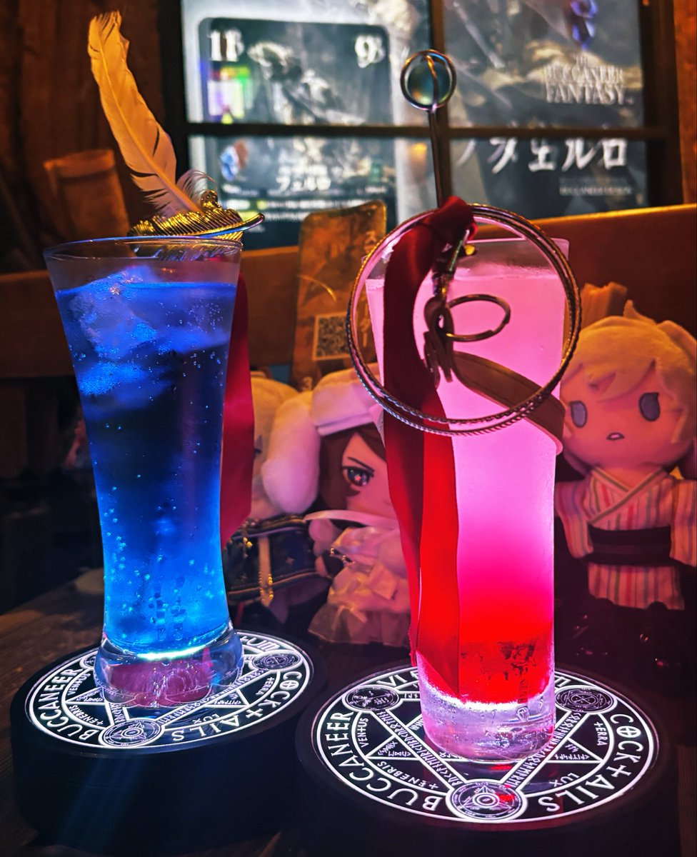 magicalQq【西1カ04b】 tweet media