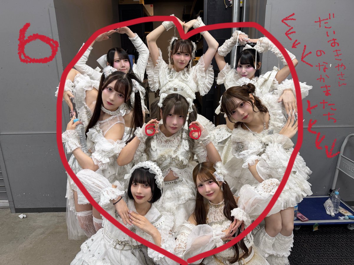 TENRIN_official's tweet photo. おちゃちゃ6年おめでとう㊗️🎉 https://t.co/7Ckmeq8XFQ